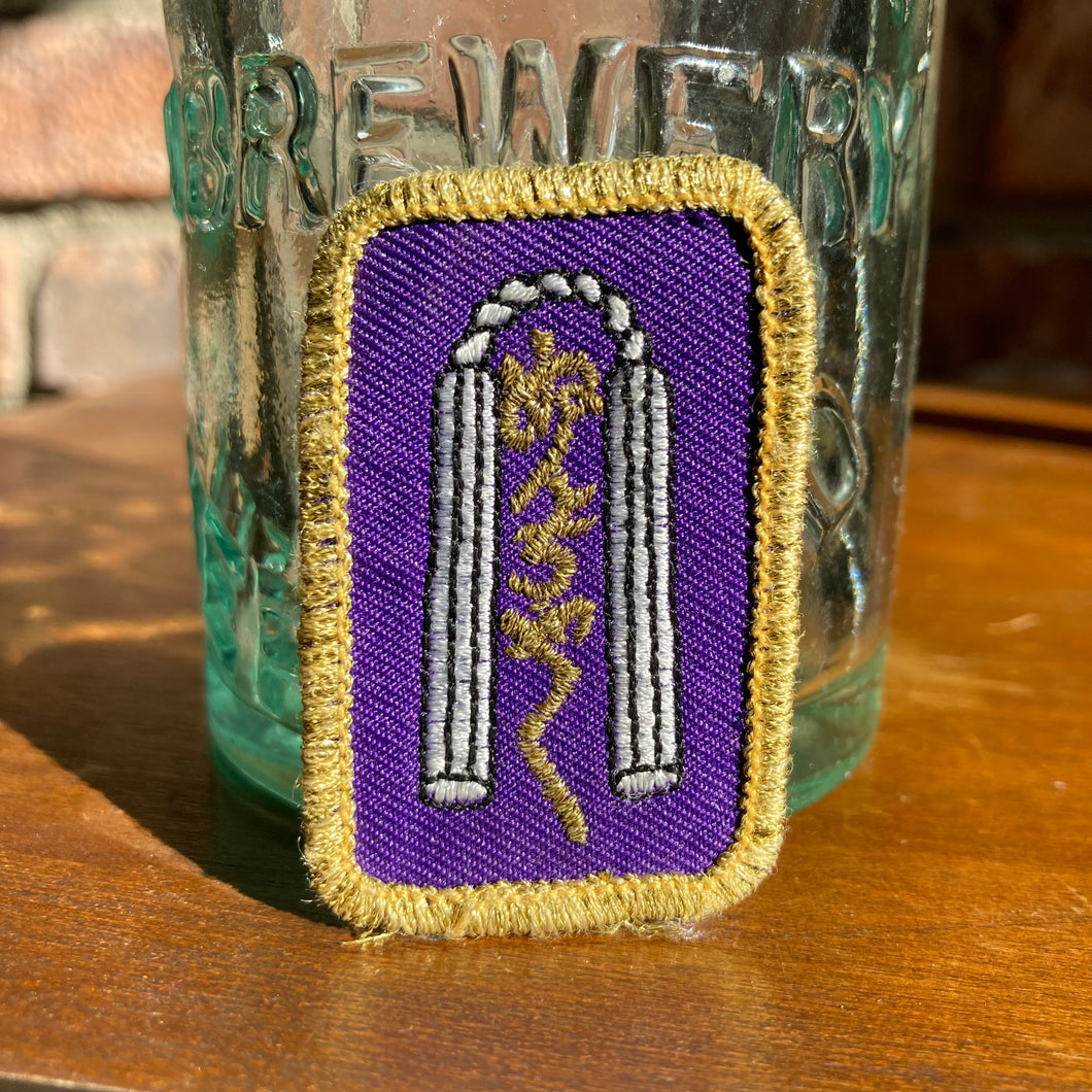 Retro Nunchucks patch with gold trim